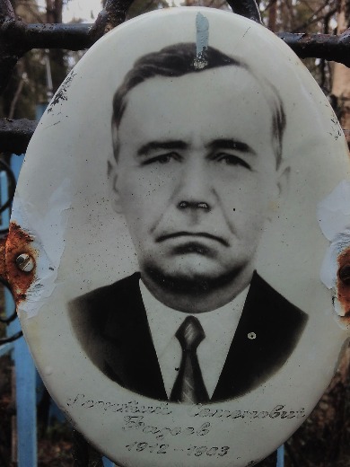 Фадеев Леонтий Семенович