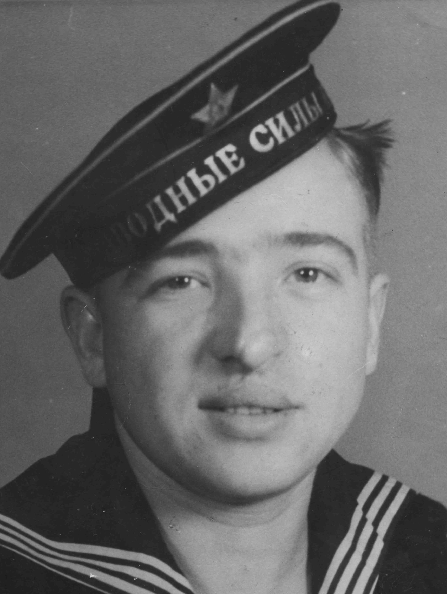 Никоноров Артем Петрович