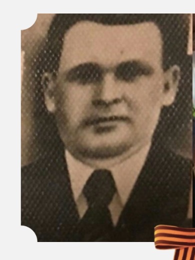 Овчинников Стефан Ильич