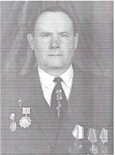 Лазукин Александр Иванович
