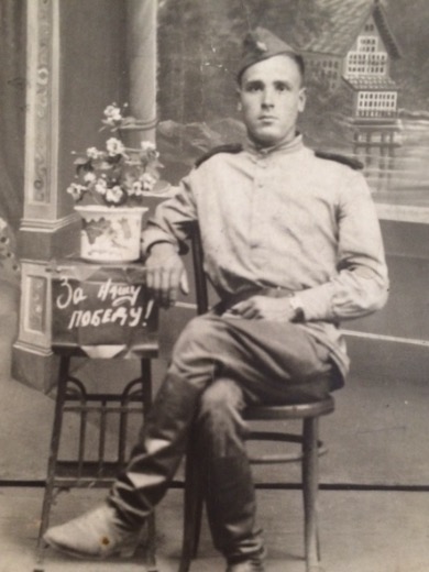 Черниговский Анатолий Максимович