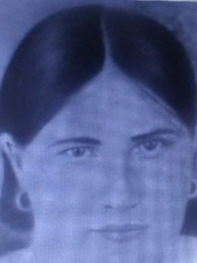 Трифонова Татьяна Васильевна