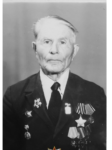 Тропец Иван Николаевич