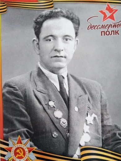 Потапов Анатолий Владимирович