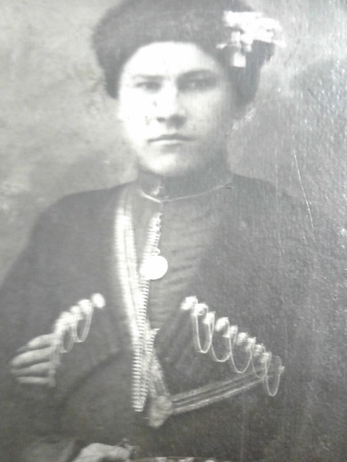 Страх Григорий Иванович