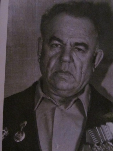 Клюев Иван Кузьмич