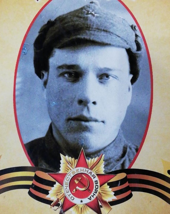 Пахилов Дмитрий Кириллович