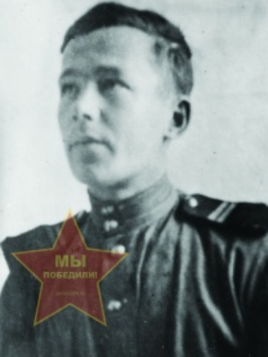 Штырков Аркадий Иванович