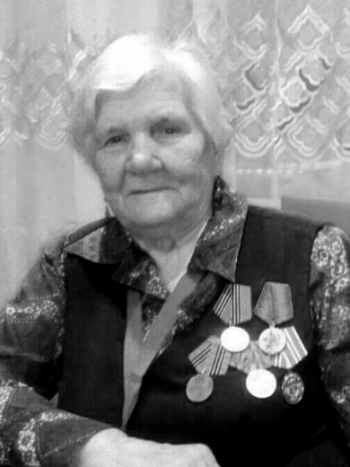 Куликова Елена Ивановна
