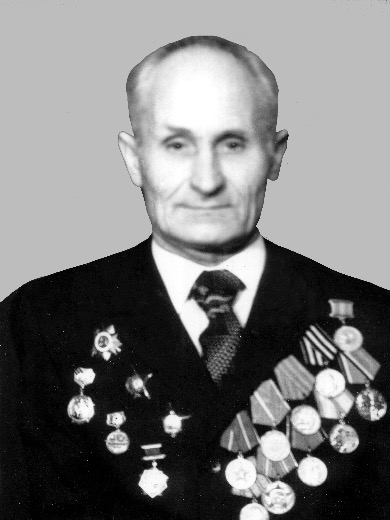 Гладков Григорий Яковлевич