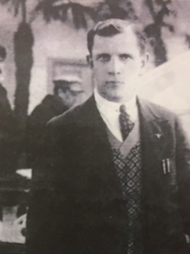 Тряскин Дмитрий Иванович