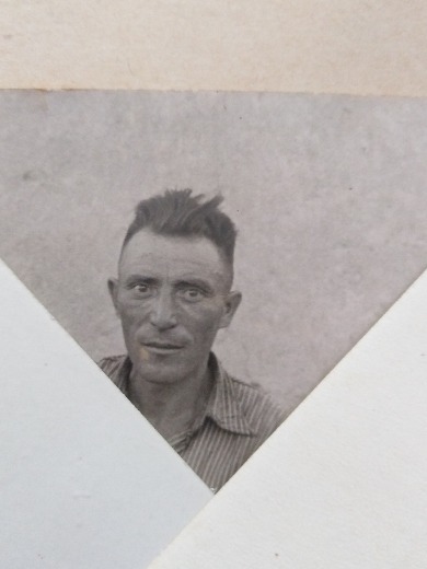 Хисамов Сахиулла Рахматуллович