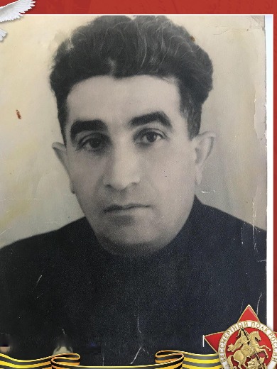 Ананян Аршак Григорьевич
