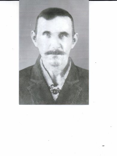 Кравченко Федор Петрович