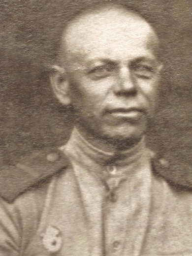 Путря Александр Филиппович