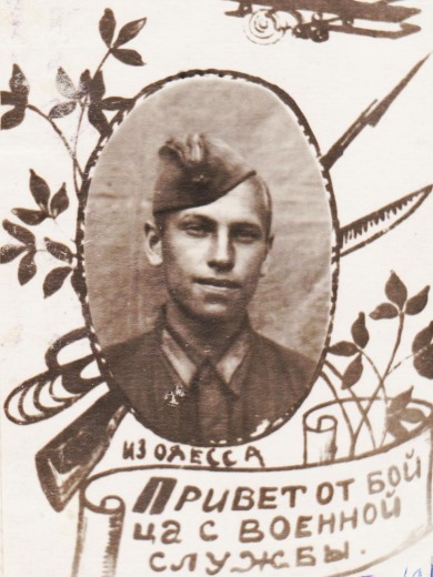 Вылегжанин Олег Михайлович