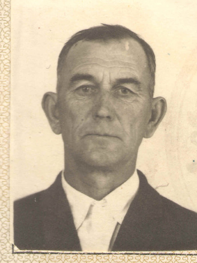 Ермолаев Николай Иванович