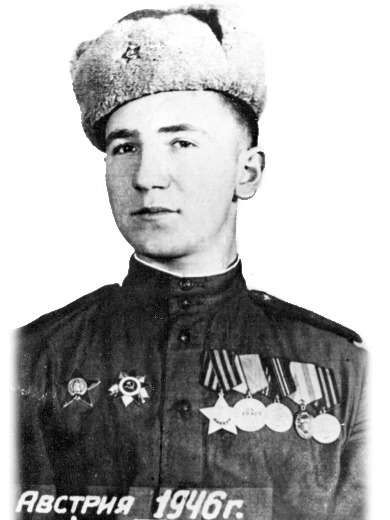 Хомяк Евгений Григорьевич