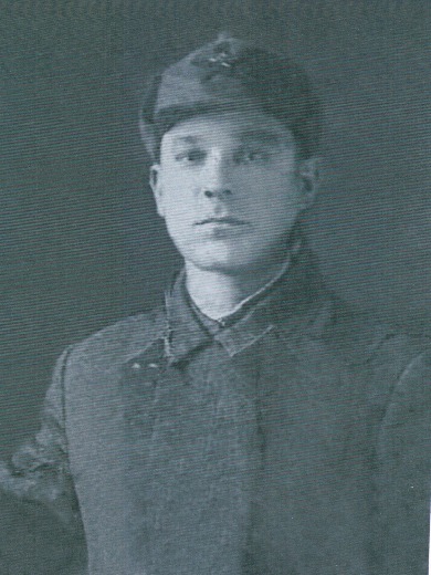 Таскин Иван Александрович