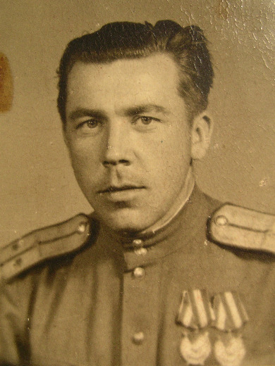 Лавров Александр Васильевич