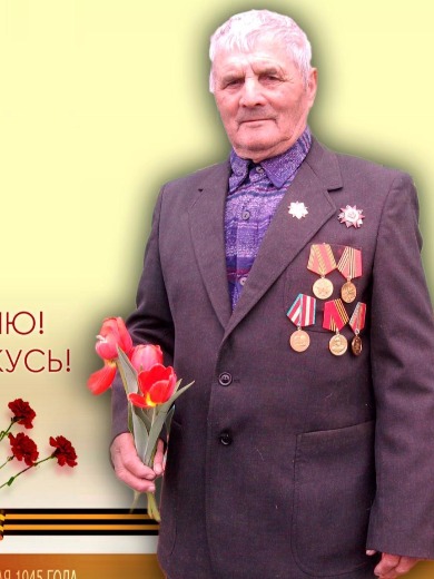 Кузнецов Степан Михайлович
