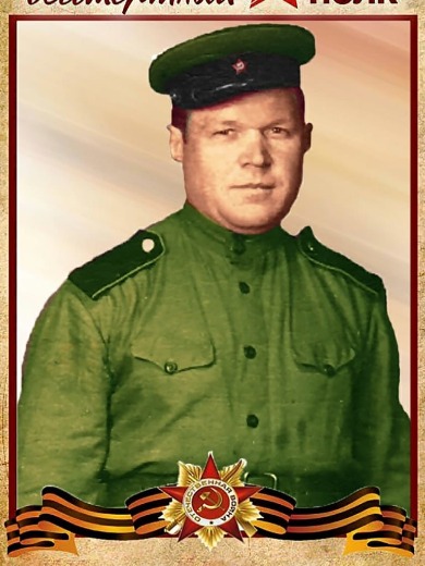 Харин Сергей Михайлович