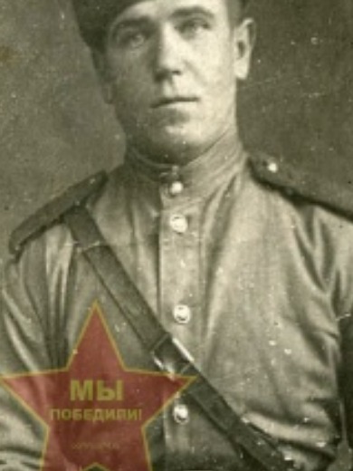 Шумаков Прокопий Финогенович