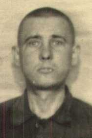 Кузнецов Иван Матвеевич