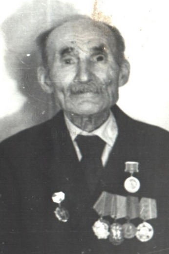 Афанасьев Константин Афанасьевич