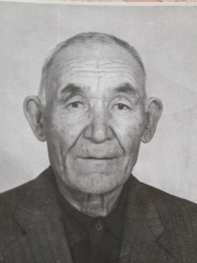 Астанов Кирам Астанович