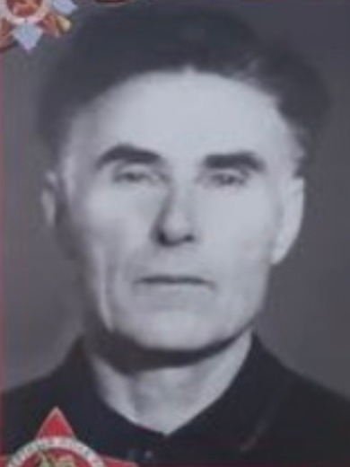 Пожидаев Иван Иванович