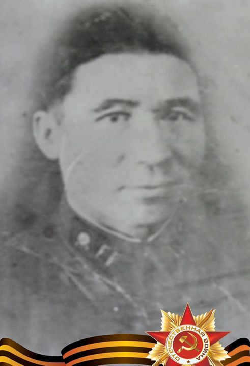 Сорокин Алексей Захарович