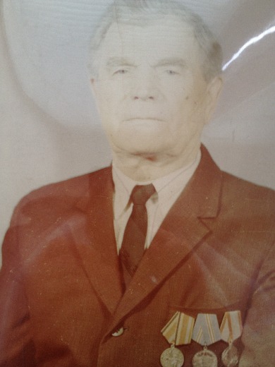 Касьянов Иван Семенович