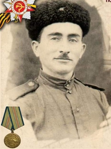 Адамия Иван Яковлевич