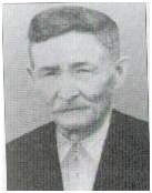 Машин Андрей Васильевич