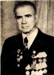 Гришуткин Иван Сергеевич