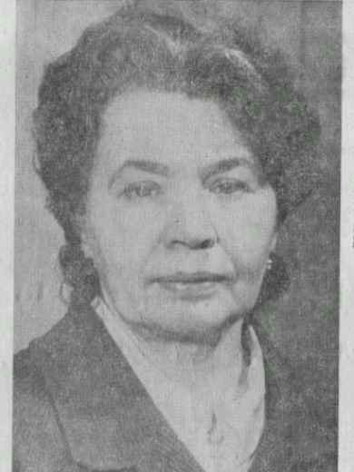 Брагина Нина Георгиевна