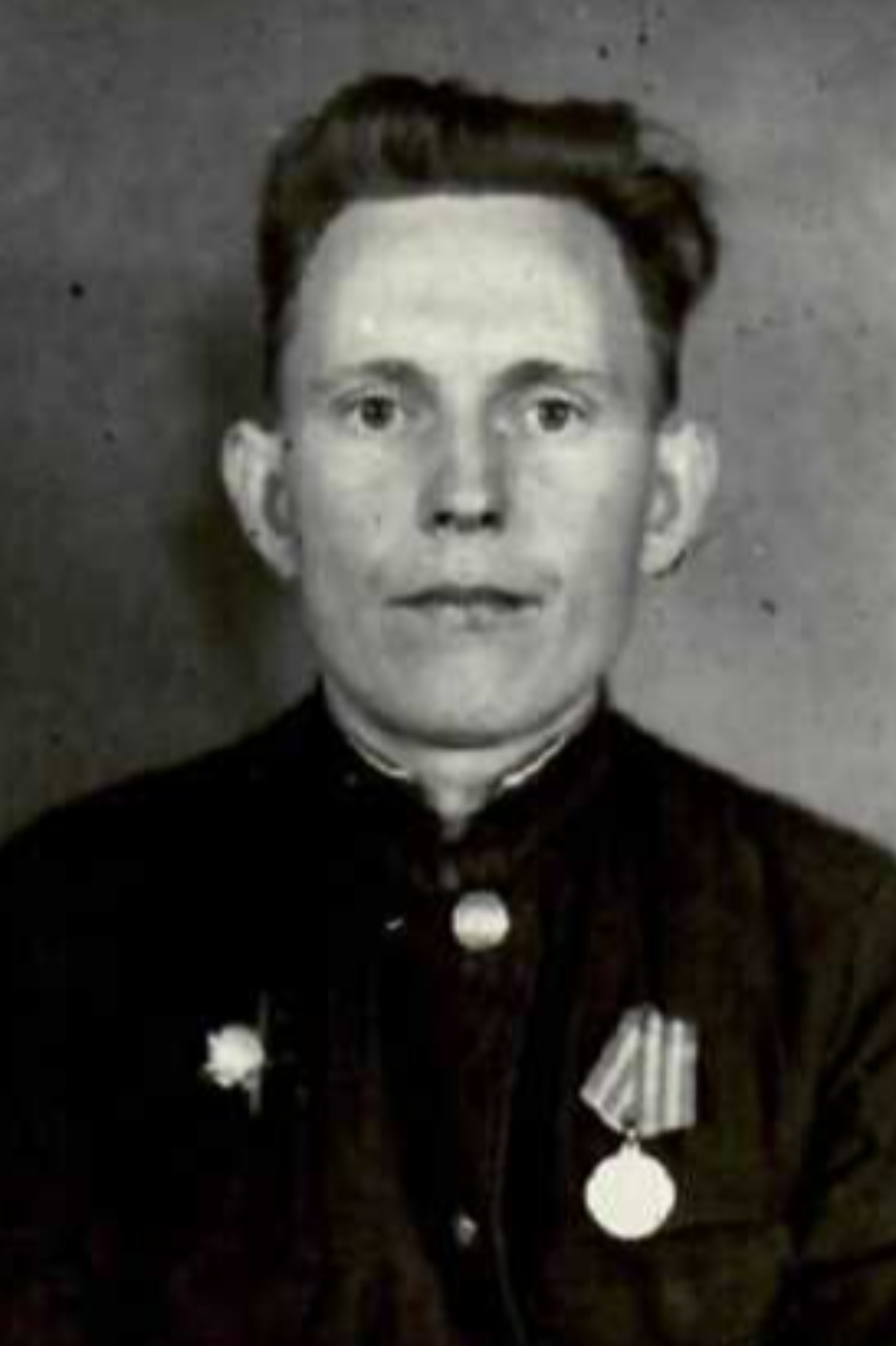 Неживов Александр Митрофанович