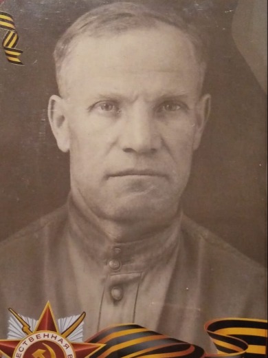 Пашин Павел Иванович