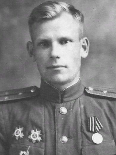 Кривдин Иван Александрович