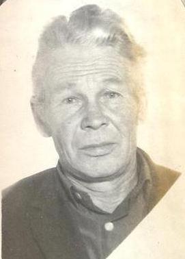 Курицын Виталий Егорович