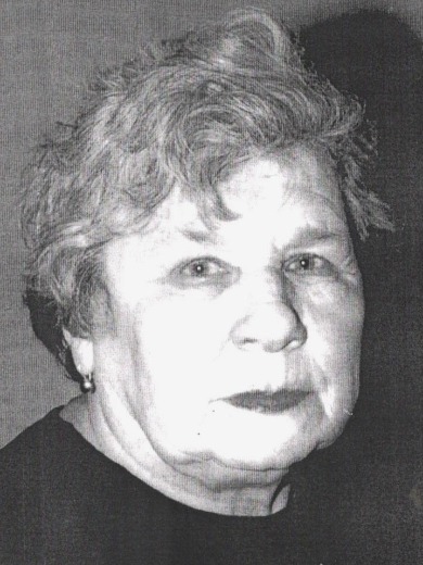 Стрекаловская Нина Сергеевна