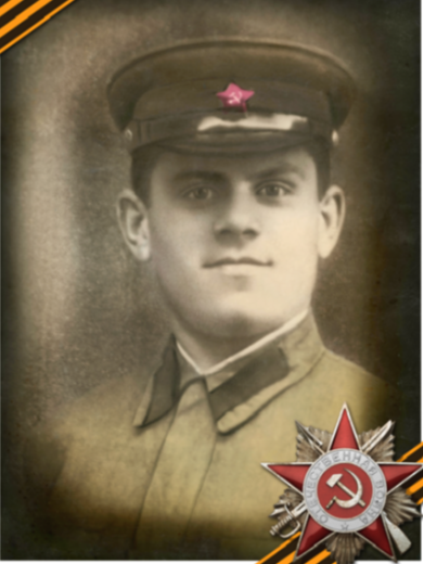Николаев Николай Иванович
