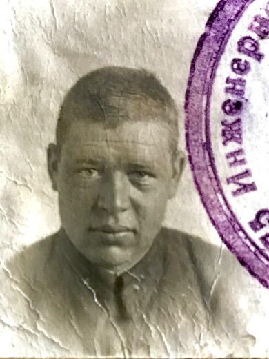 Чепурин Иван Павлович