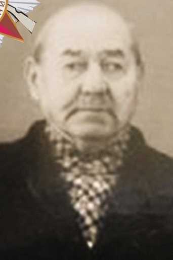 Сакин Даниил Емельянович