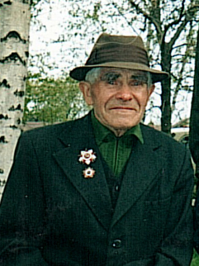 Арсенов Иван Тимофеевич