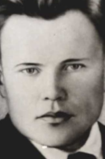 Ивукин Алексей Петрович