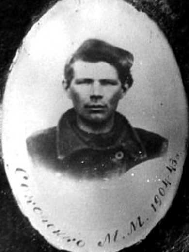 Сокоренко Марк Николаевич