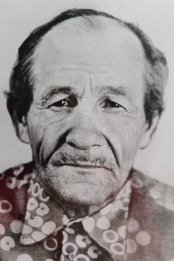 Ефимов Василий Сергеевич