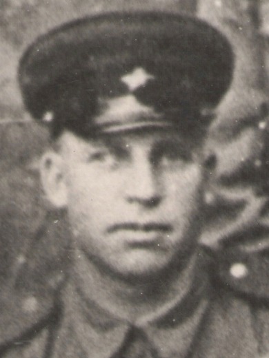 Амосов Василий Павлович